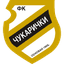  تشوكاريتشكي
