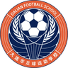 Dalian Football School U16 W