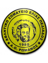 أو رومانوس