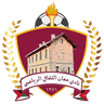 معان