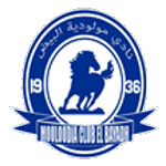 البيض