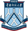 جامعة جنوب الصين العادية