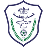 العقبة
