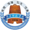 Lingnan Normal University