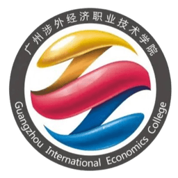 Guangzhou International Economics College