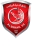الدحيل