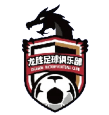 Nanjing Longsheng