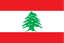 Lebanon U17 Women