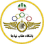 أوغب طهران