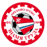 زناميا ترودا