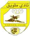 الطويق