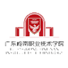 Guangdong Lingnan Institute of Technology