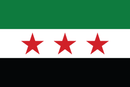 سوريا للسيدات تحت 17 سنة