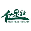 टीएसएलएफसी वीमेन