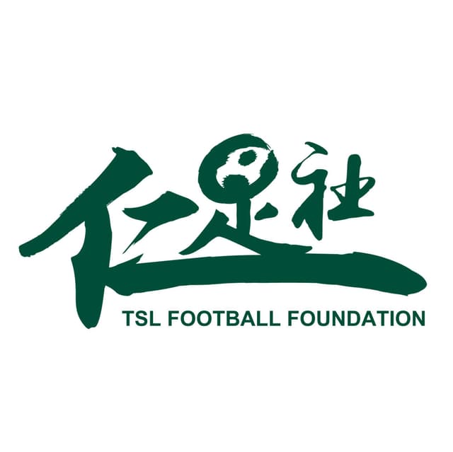 टीएसएलएफसी वीमेन