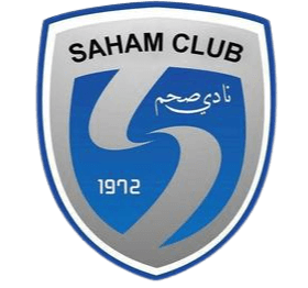 صحم