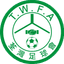 Tsuen Wan