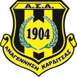 Anagennisi Karditsa
