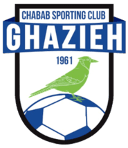 Shabab Al Ghazieh