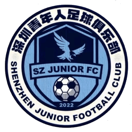 Shenzhen Juniors U17