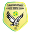 شبيبة الساورة