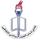Sabbab Al-Jeel