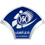 الشباب