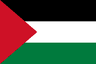 نساء فلسطين