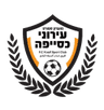 Hapoel Bnei Kuseife