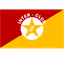 Inter Club