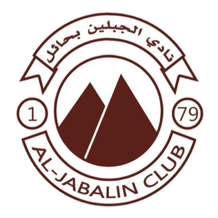 Al Jabalain U21