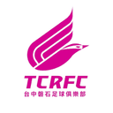Taichung Rock FC