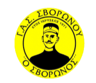 GAS Svoronou