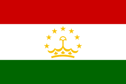 تاجيكستان تحت 17 سنة