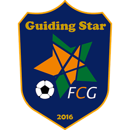 Guiding Star(w)