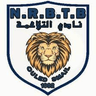 تلغما
