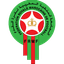 المغرب تحت 20 سنة