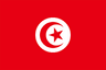 Tunisia (w)U17