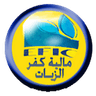 Maleyeit Kafr El Zayiat