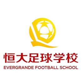 Evergrande Football School U16