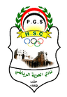الحورية