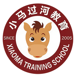 Wuhan Xiaoma Women