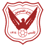 الفحيحيل