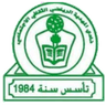 Al Mahdia