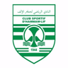 النادي الرياضي لحمام الأنف