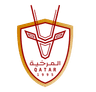 المرخية