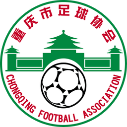 Chongqing U16