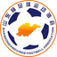 Shandong U18