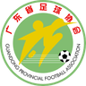 Guangdong U18