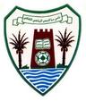 الحصن